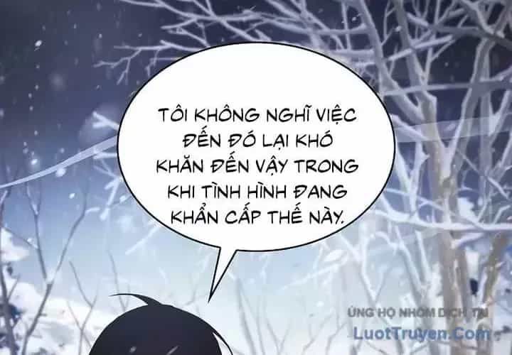 Kiếm Sĩ Thiên Tài Của Học Viện - Chương 134 - ảnh 8