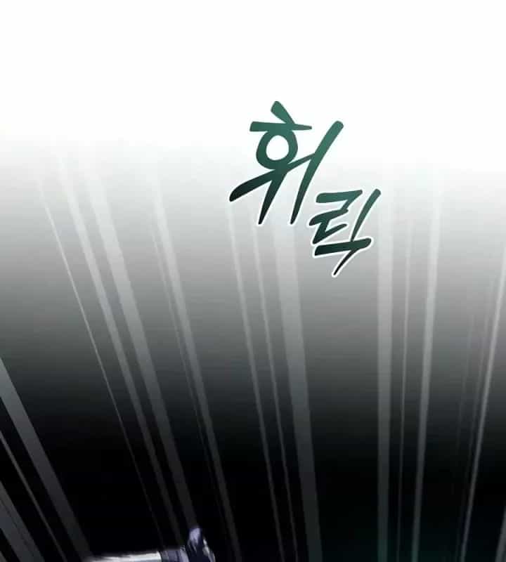 Kiếm Sĩ Thiên Tài Của Học Viện - Chương 138 - ảnh 85
