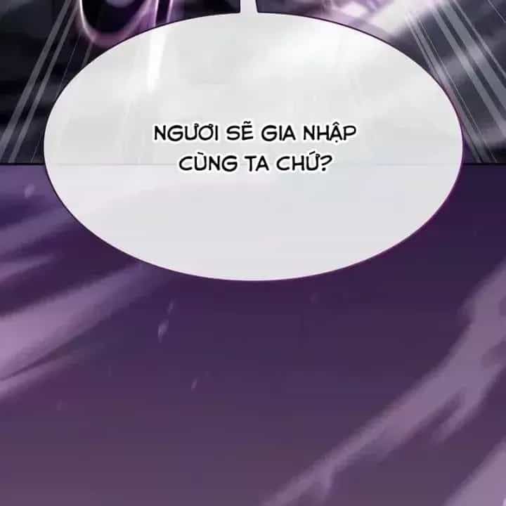 Kiếm Sĩ Thiên Tài Của Học Viện - Chương 139 - ảnh 103