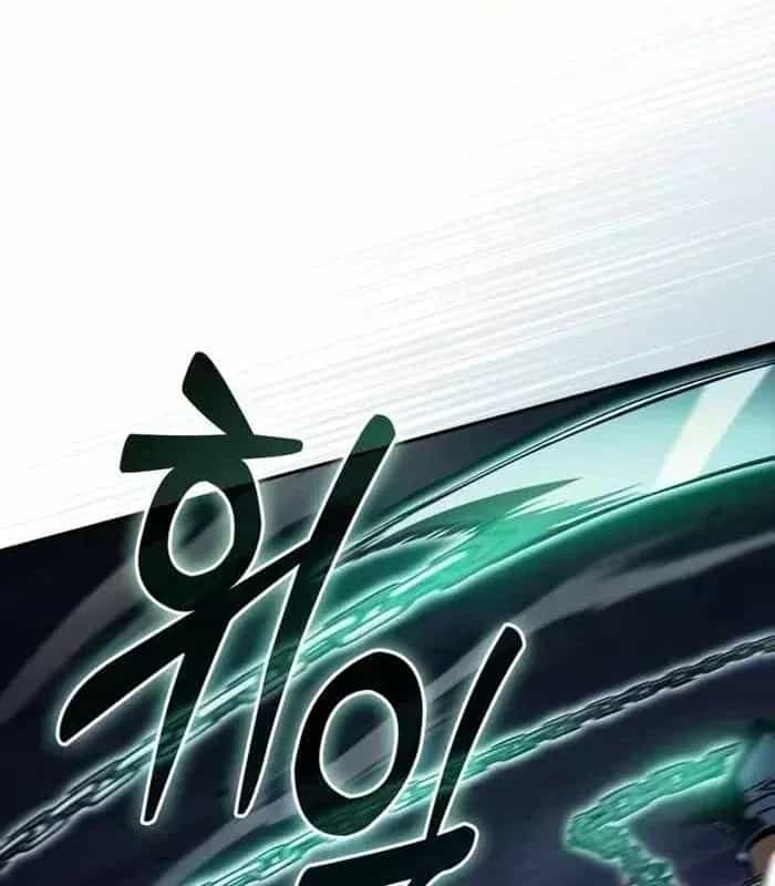 Kiếm Sĩ Thiên Tài Của Học Viện - Chương 140 - ảnh 92