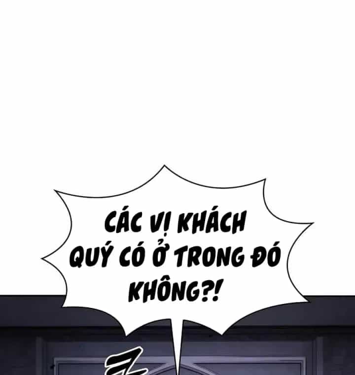 Kiếm Sĩ Thiên Tài Của Học Viện - Chương 141 - ảnh 11