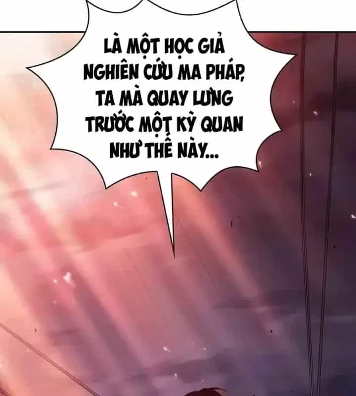 Kiếm Sĩ Thiên Tài Của Học Viện - Chương 143 - ảnh 19