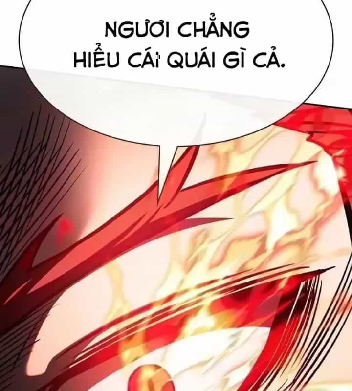 Kiếm Sĩ Thiên Tài Của Học Viện - Chương 143 - ảnh 74