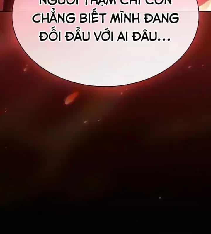 Kiếm Sĩ Thiên Tài Của Học Viện - Chương 143 - ảnh 82