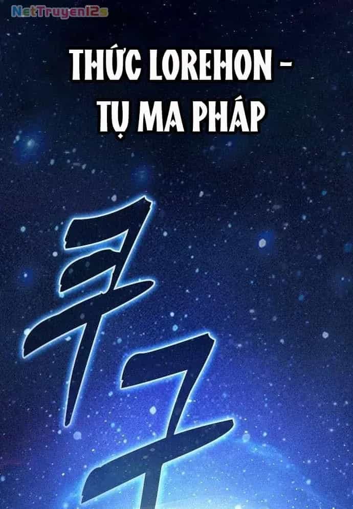 Kiếm Sĩ Thiên Tài Của Học Viện - Chương 145 - ảnh 186