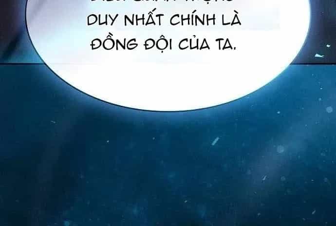 Kiếm Sĩ Thiên Tài Của Học Viện - Chương 147 - ảnh 201