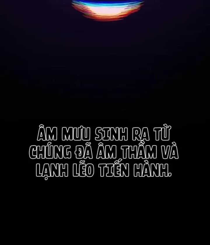 Kiếm Sĩ Thiên Tài Của Học Viện - Chương 149 - ảnh 45