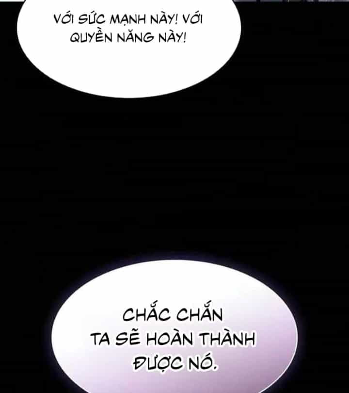 Kiếm Sĩ Thiên Tài Của Học Viện - Chương 150 - ảnh 135