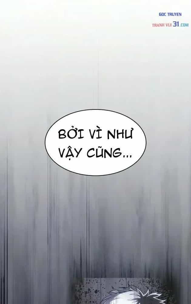 Kiếm Sĩ Thiên Tài Của Học Viện - Chương 152 - ảnh 86
