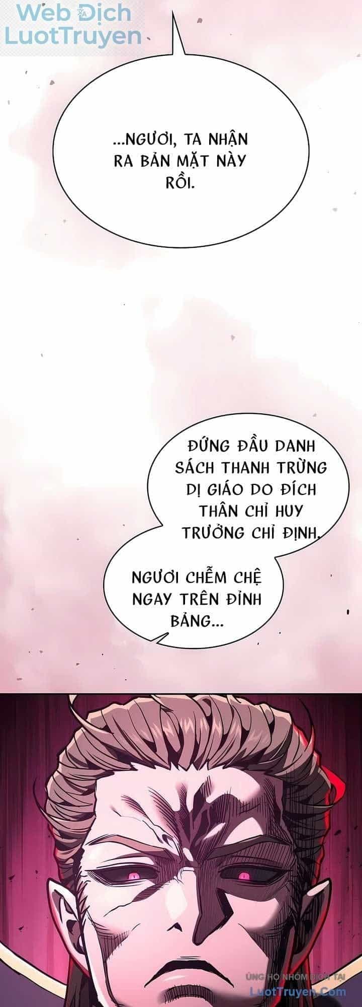 Kiếm Sĩ Thiên Tài Của Học Viện - Chương 157 - ảnh 58