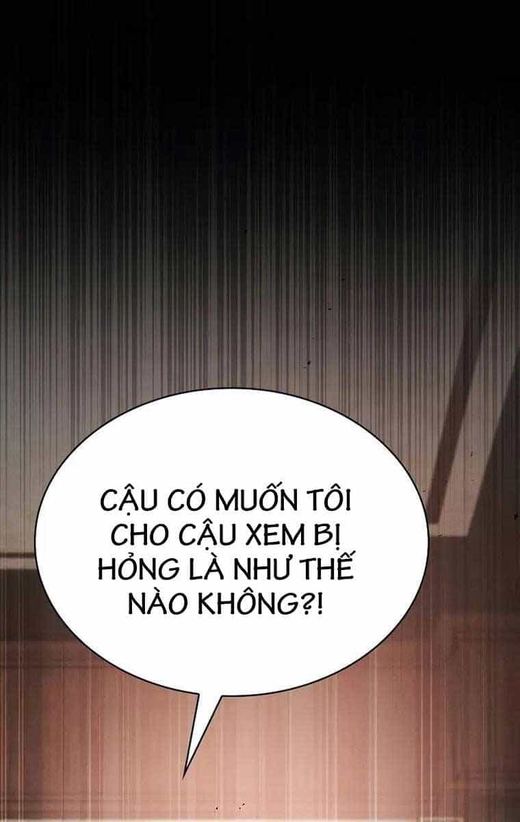 Kiếm Sĩ Thiên Tài Của Học Viện - Chương 16 - ảnh 82