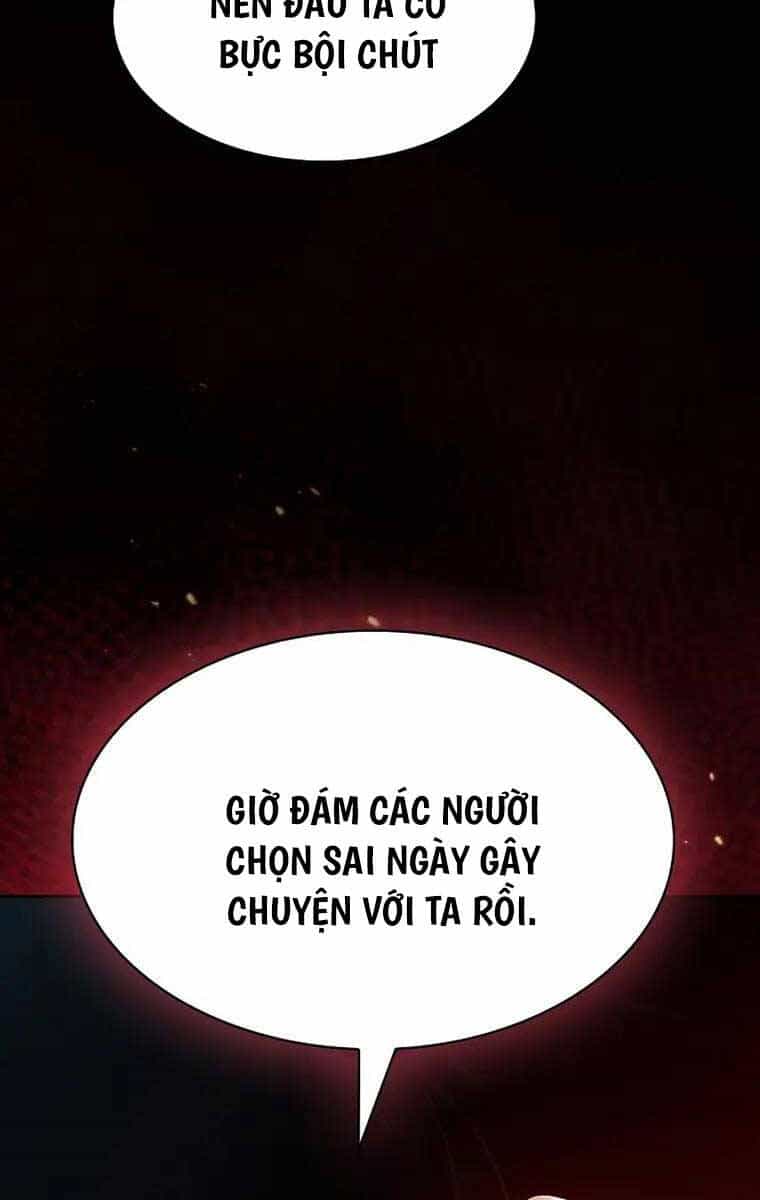 Kiếm Sĩ Thiên Tài Của Học Viện - Chương 24 - ảnh 143