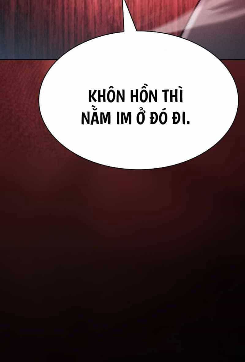 Kiếm Sĩ Thiên Tài Của Học Viện - Chương 26 - ảnh 127