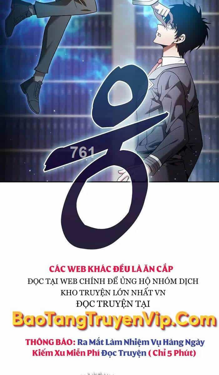 Kiếm Sĩ Thiên Tài Của Học Viện - Chương 32 - ảnh 2