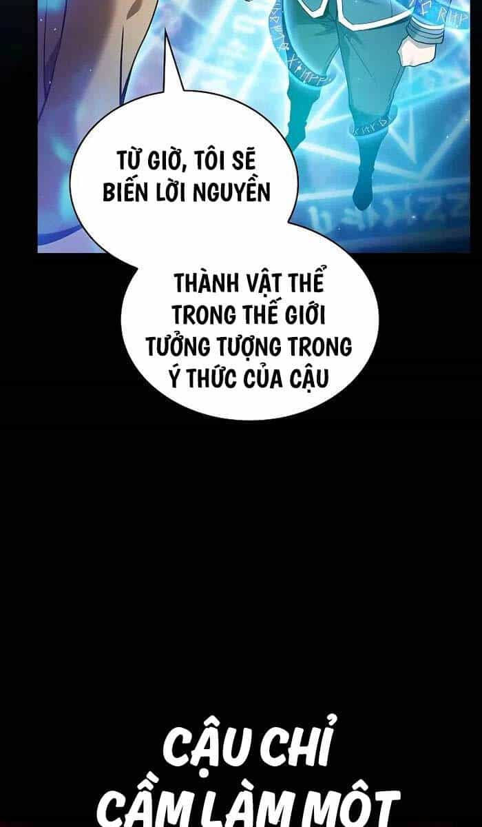 Kiếm Sĩ Thiên Tài Của Học Viện - Chương 32 - ảnh 22