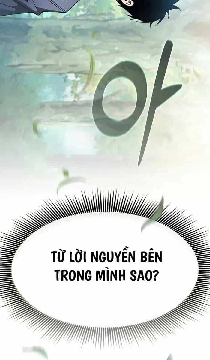 Kiếm Sĩ Thiên Tài Của Học Viện - Chương 32 - ảnh 42