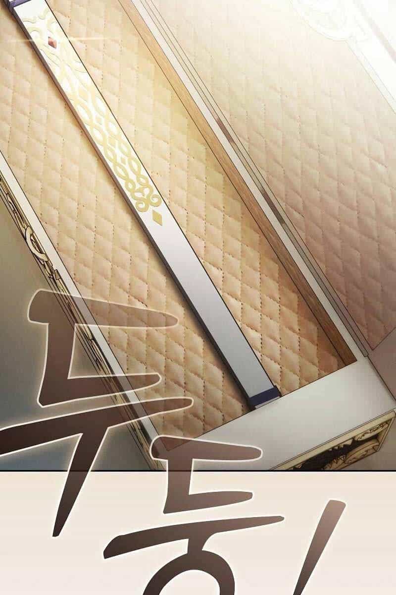 Kiếm Sĩ Thiên Tài Của Học Viện - Chương 35 - ảnh 25
