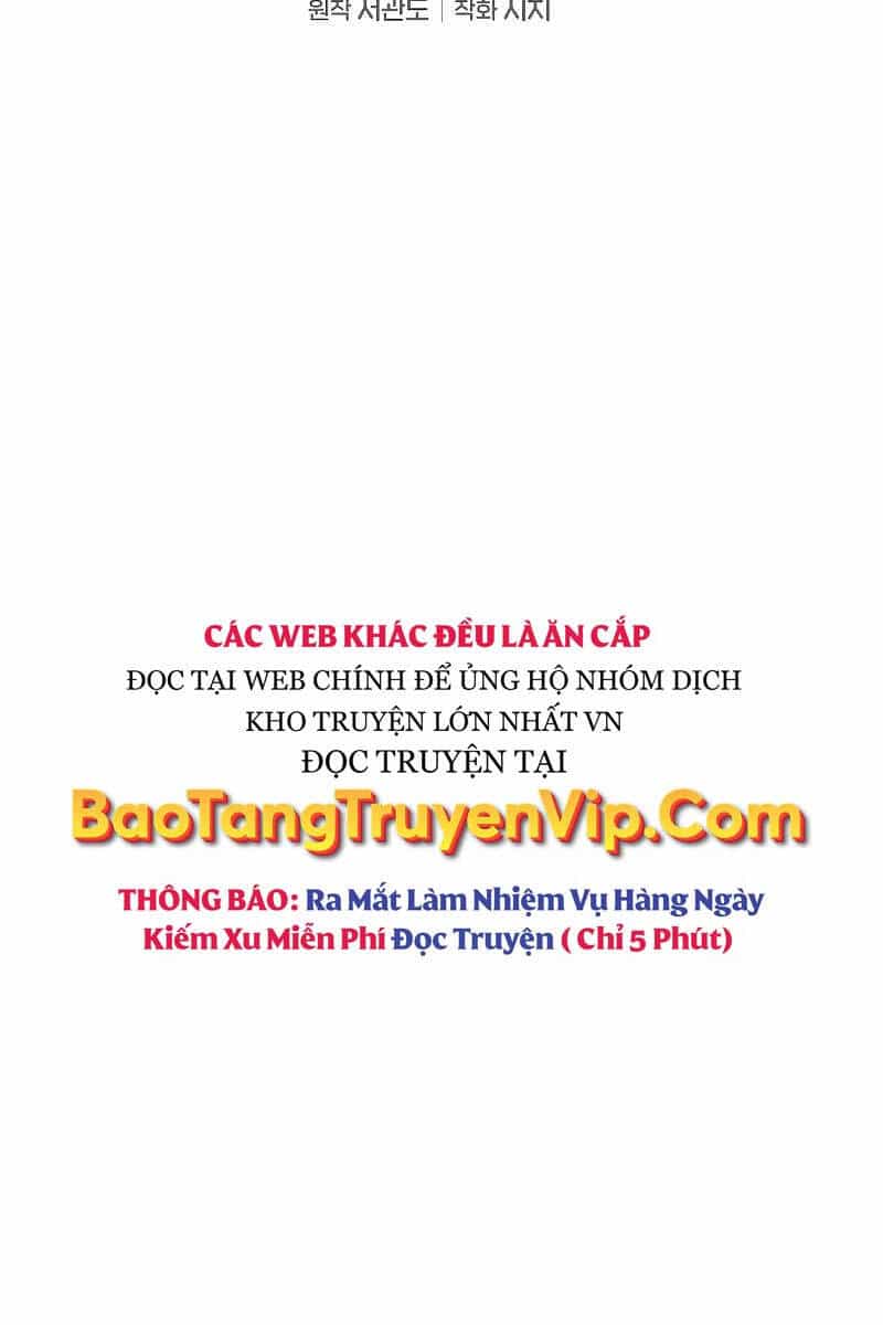 Kiếm Sĩ Thiên Tài Của Học Viện - Chương 37 - ảnh 32