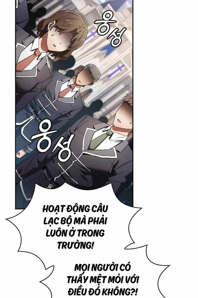Kiếm Sĩ Thiên Tài Của Học Viện - Chương 37 - ảnh 54