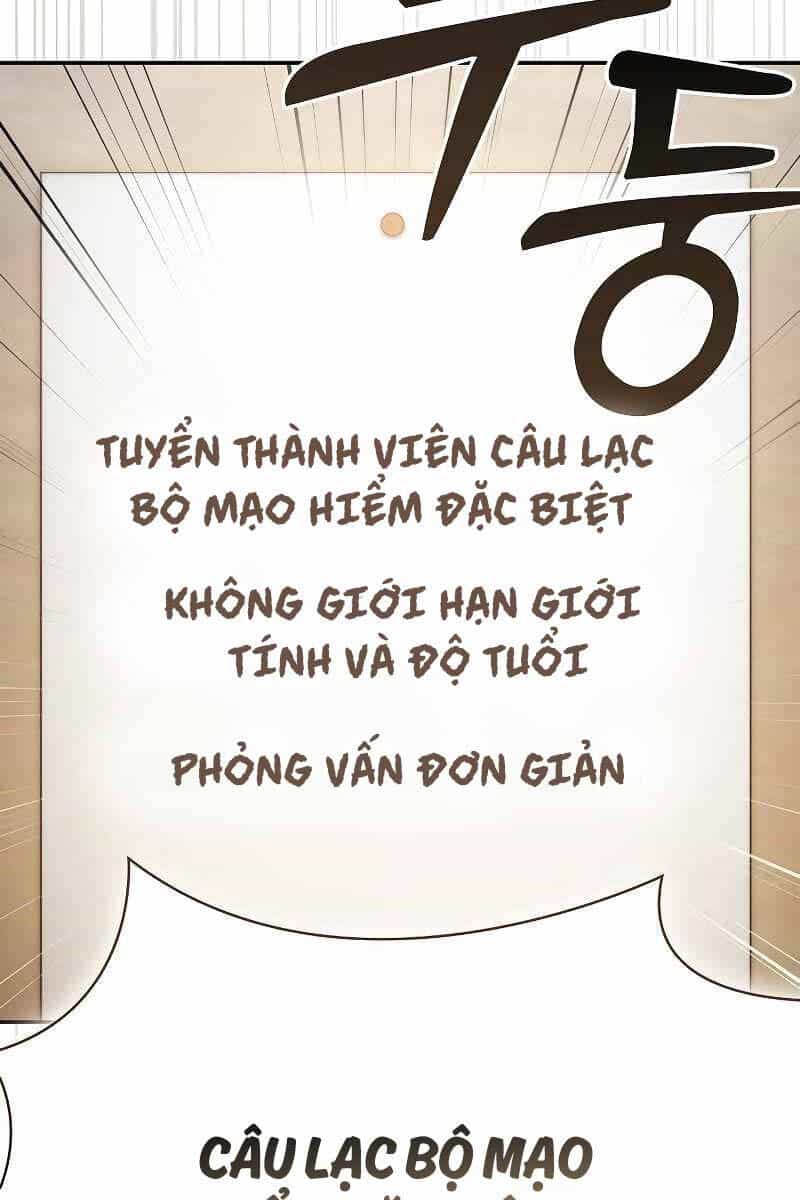 Kiếm Sĩ Thiên Tài Của Học Viện - Chương 37 - ảnh 58