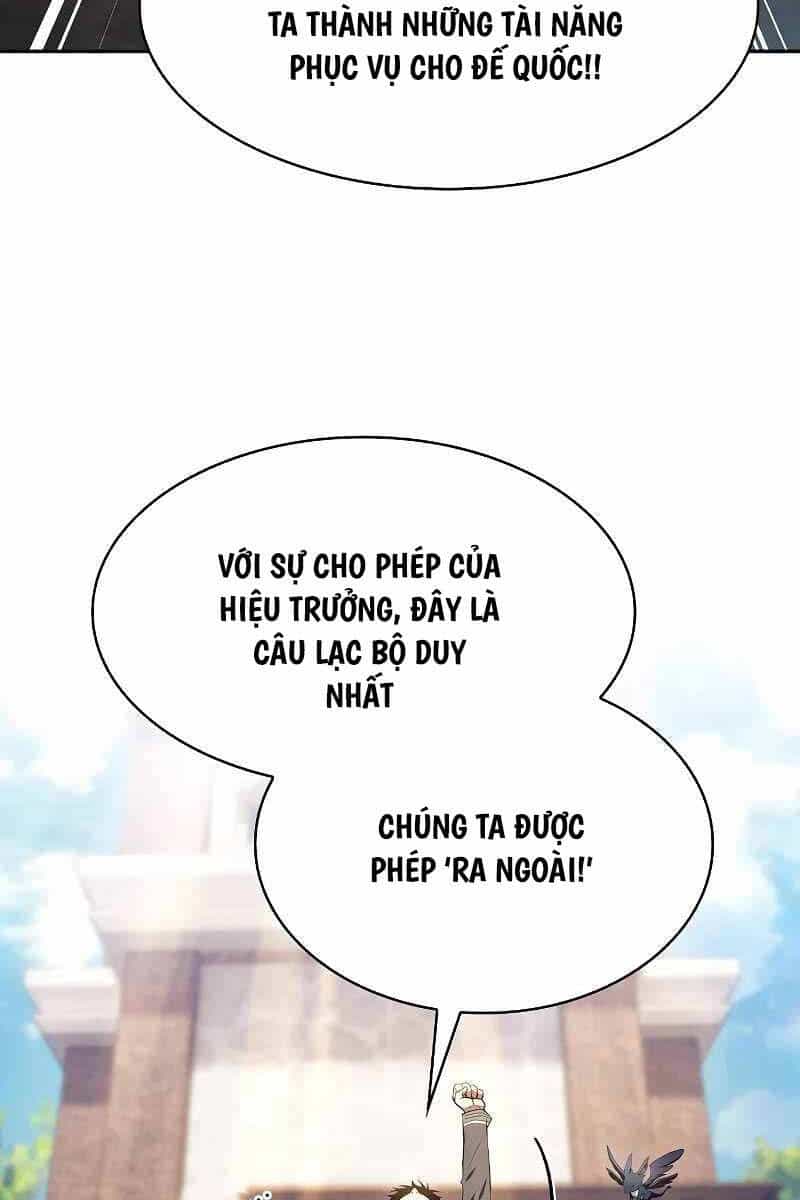 Kiếm Sĩ Thiên Tài Của Học Viện - Chương 37 - ảnh 64