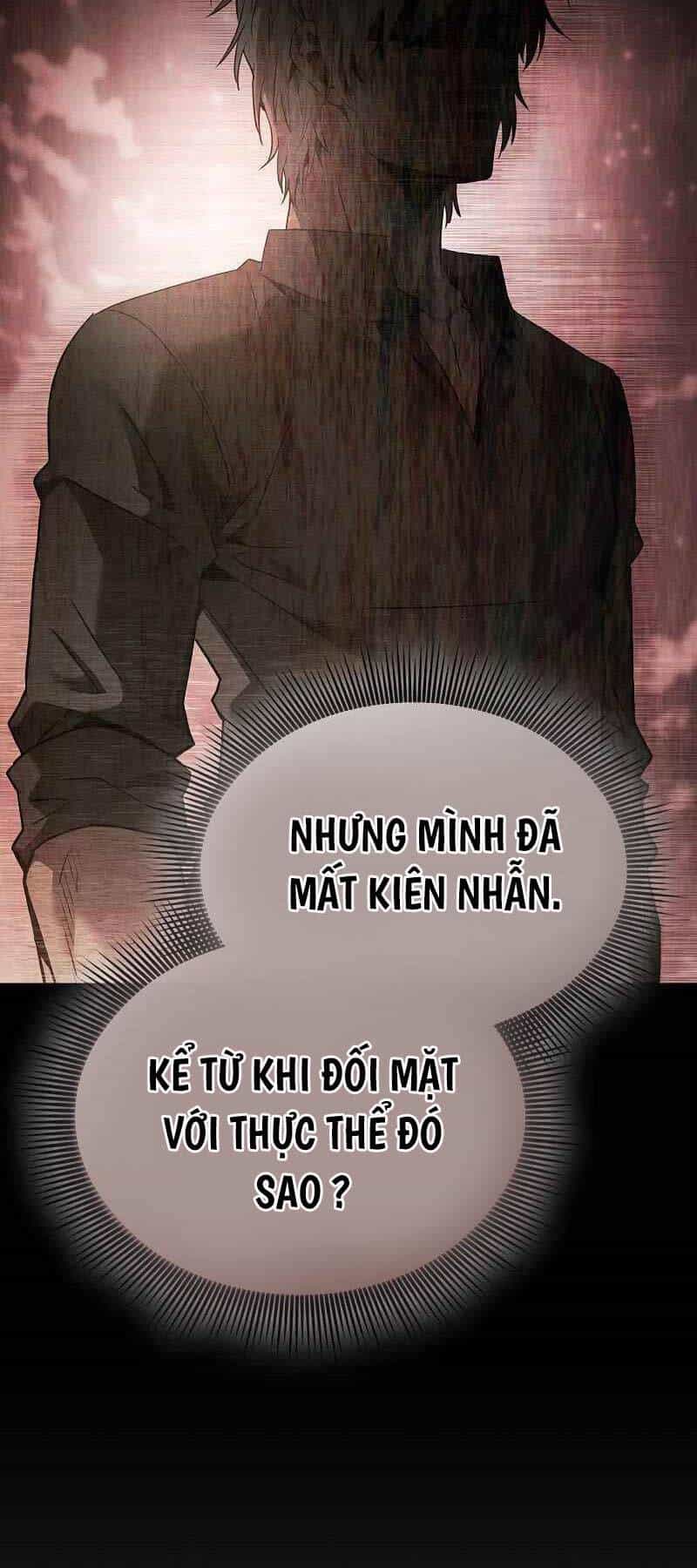 Kiếm Sĩ Thiên Tài Của Học Viện - Chương 41 - ảnh 16