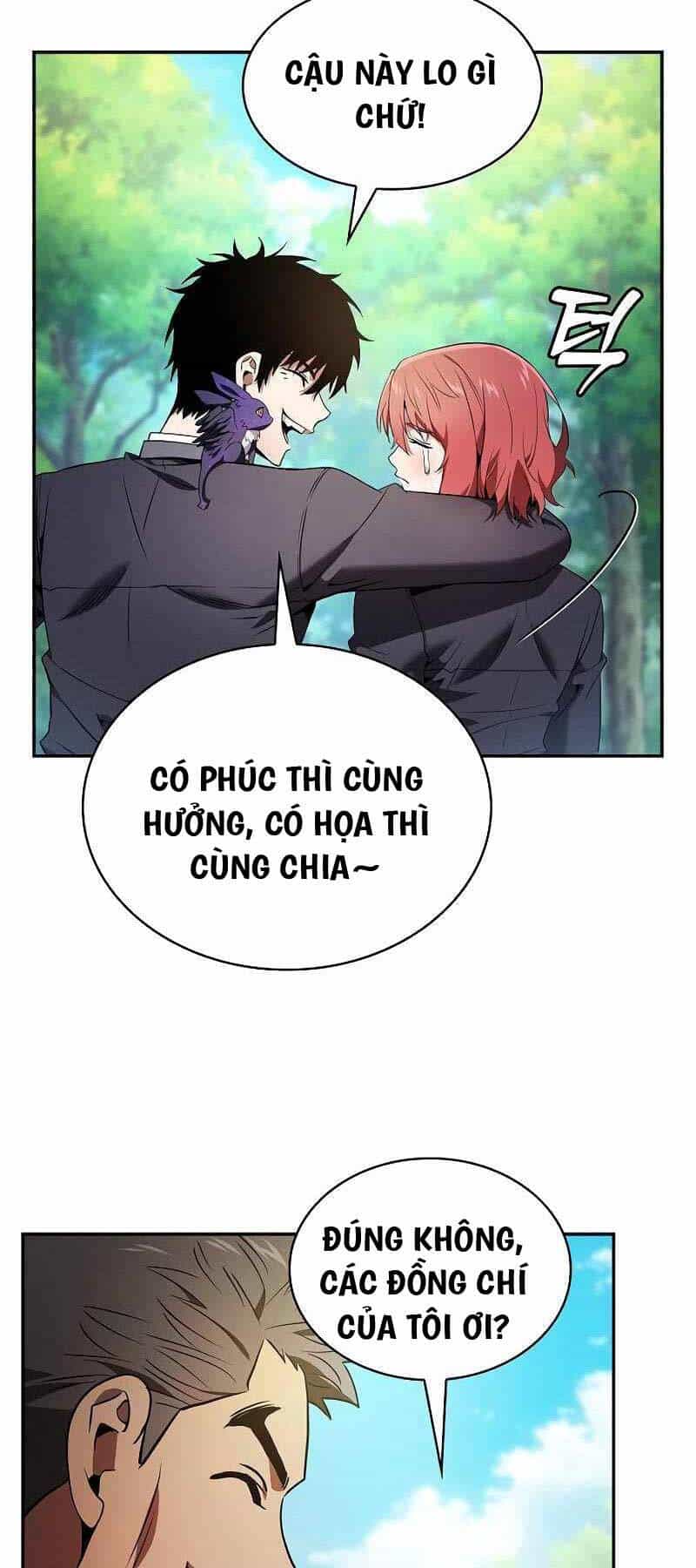 Kiếm Sĩ Thiên Tài Của Học Viện - Chương 42 - ảnh 45