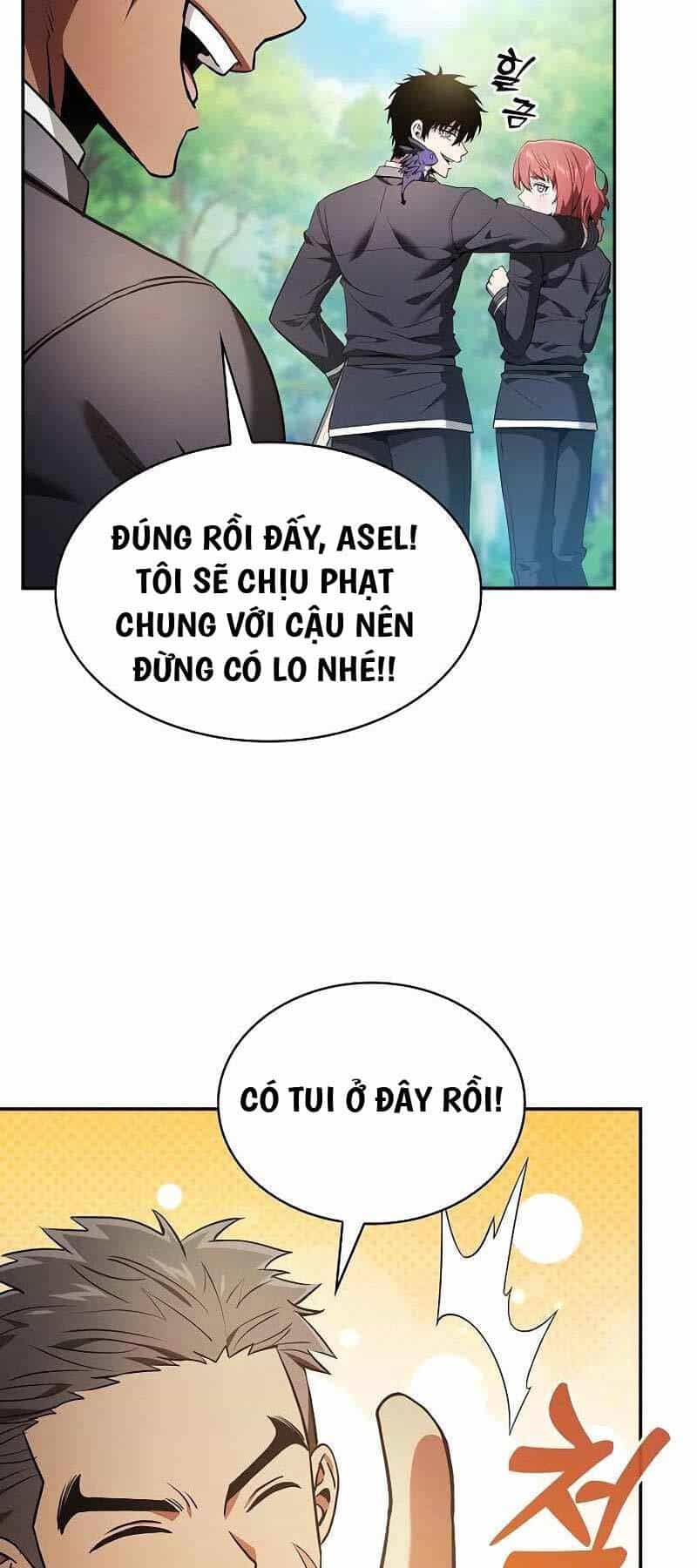 Kiếm Sĩ Thiên Tài Của Học Viện - Chương 42 - ảnh 46