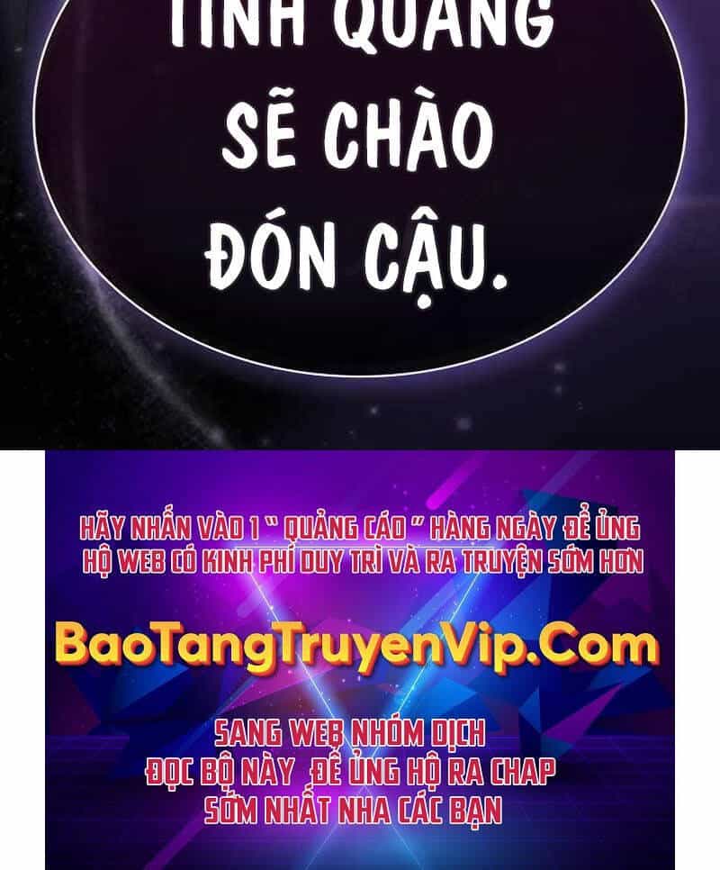 Kiếm Sĩ Thiên Tài Của Học Viện - Chương 46 - ảnh 87