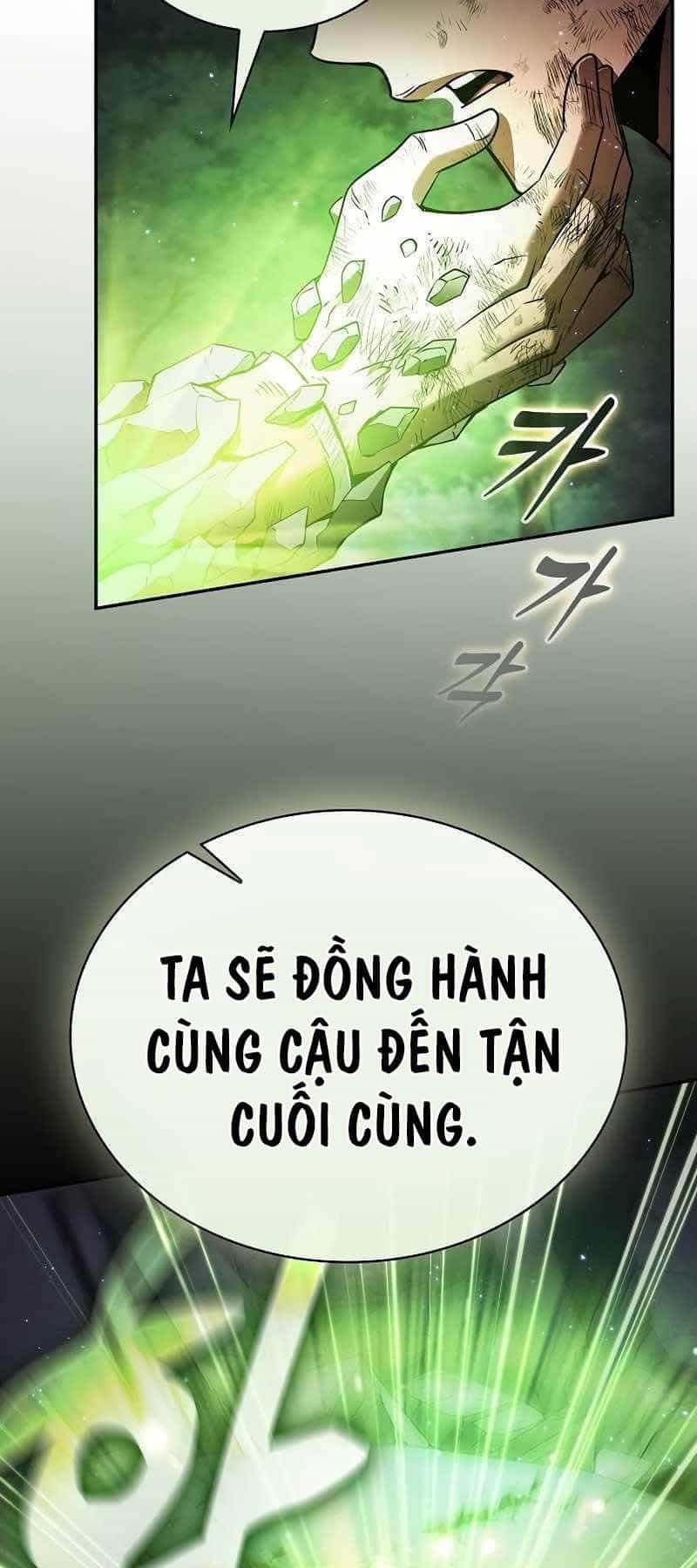 Kiếm Sĩ Thiên Tài Của Học Viện - Chương 48 - ảnh 43