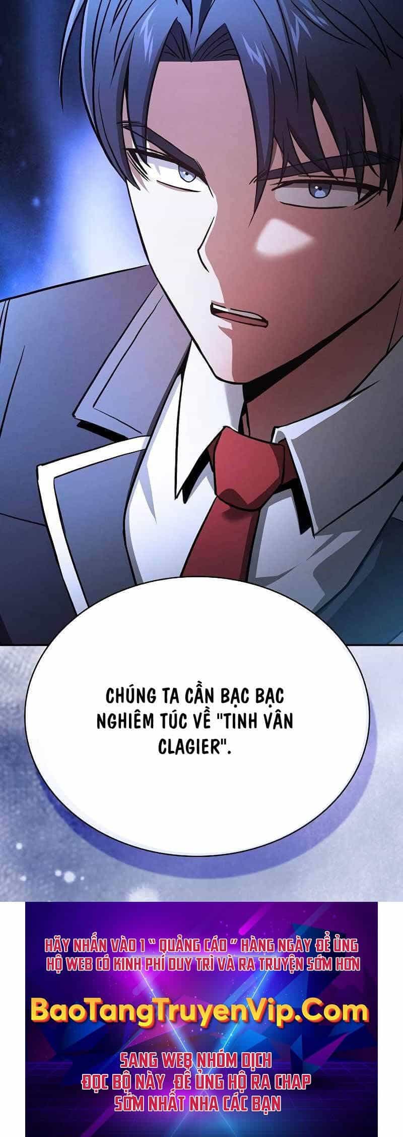 Kiếm Sĩ Thiên Tài Của Học Viện - Chương 48 - ảnh 82