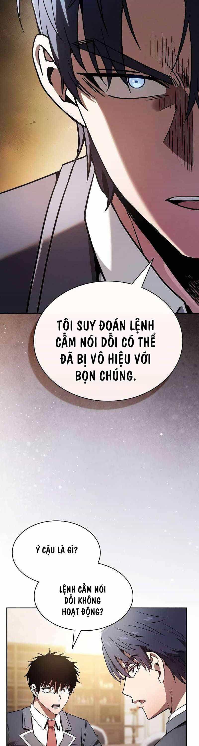 Kiếm Sĩ Thiên Tài Của Học Viện - Chương 49 - ảnh 4