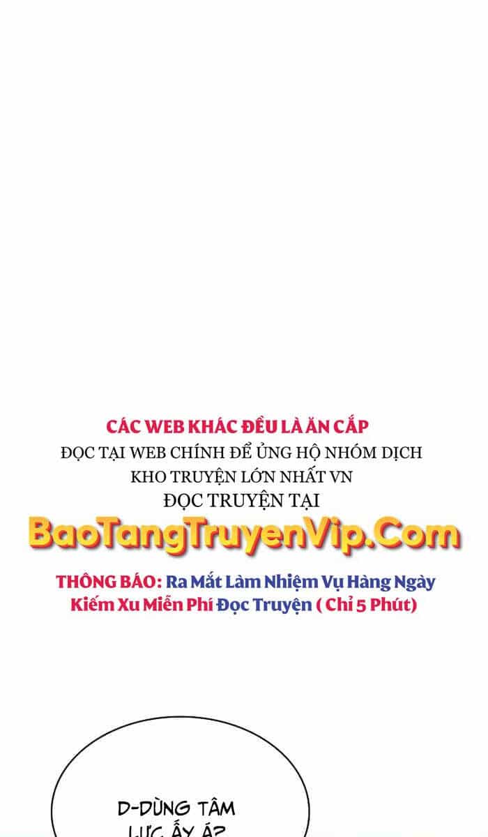 Kiếm Sĩ Thiên Tài Của Học Viện - Chương 5 - ảnh 22