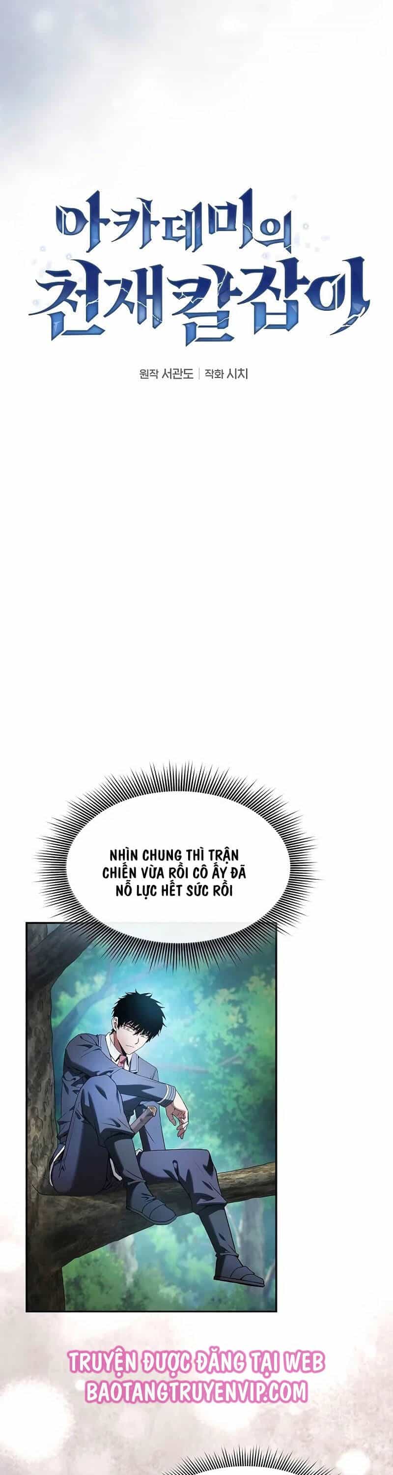 Kiếm Sĩ Thiên Tài Của Học Viện - Chương 50 - ảnh 21