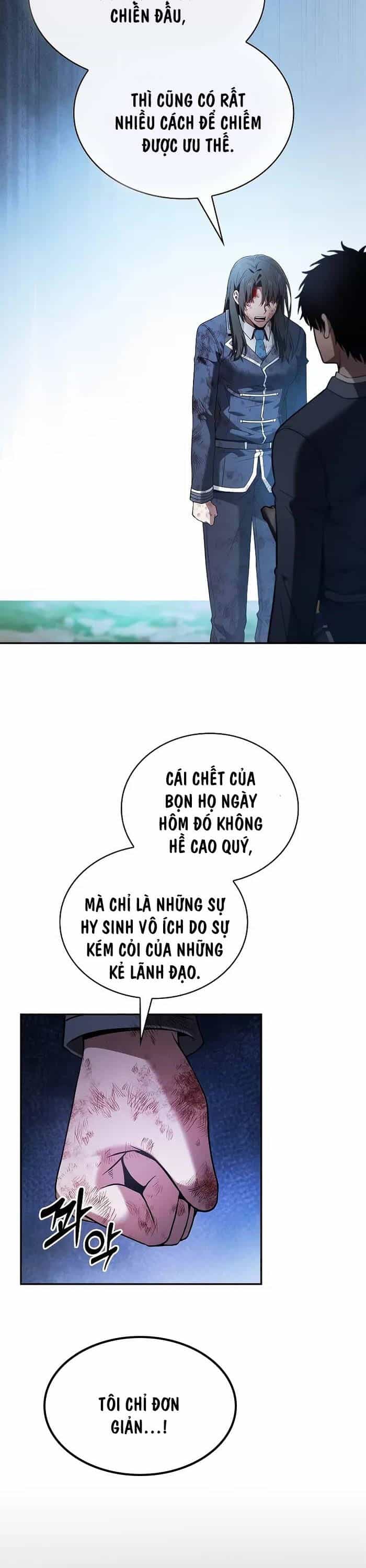 Kiếm Sĩ Thiên Tài Của Học Viện - Chương 51 - ảnh 24