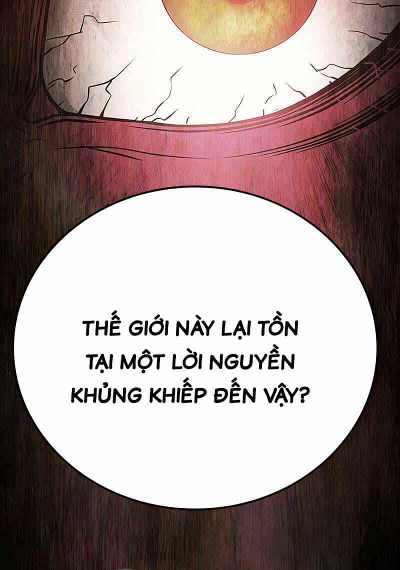 Kiếm Sĩ Thiên Tài Của Học Viện - Chương 56 - ảnh 26