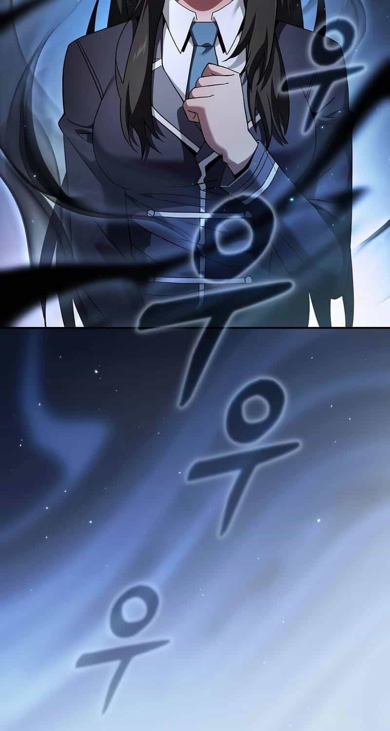 Kiếm Sĩ Thiên Tài Của Học Viện - Chương 58 - ảnh 13