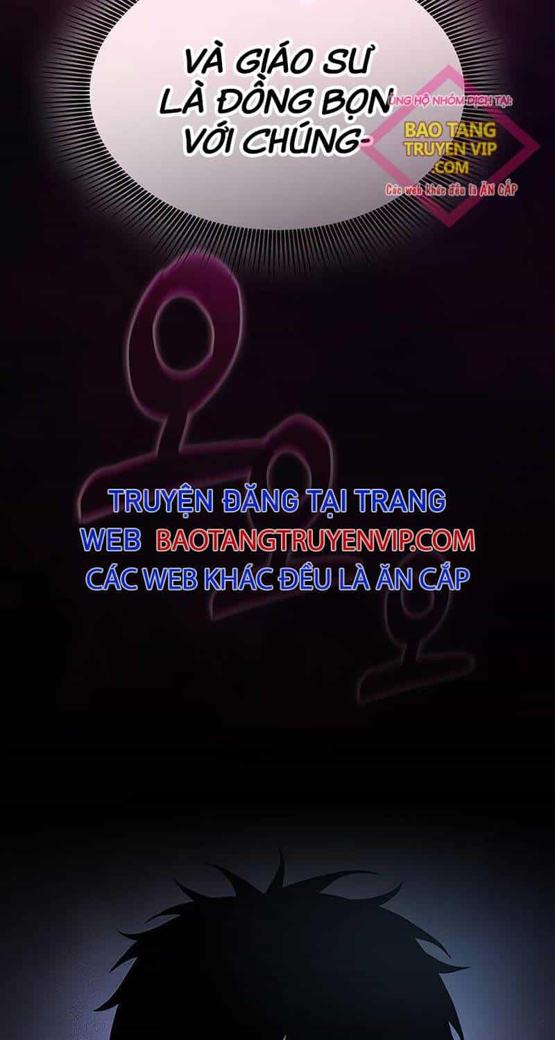 Kiếm Sĩ Thiên Tài Của Học Viện - Chương 58 - ảnh 22