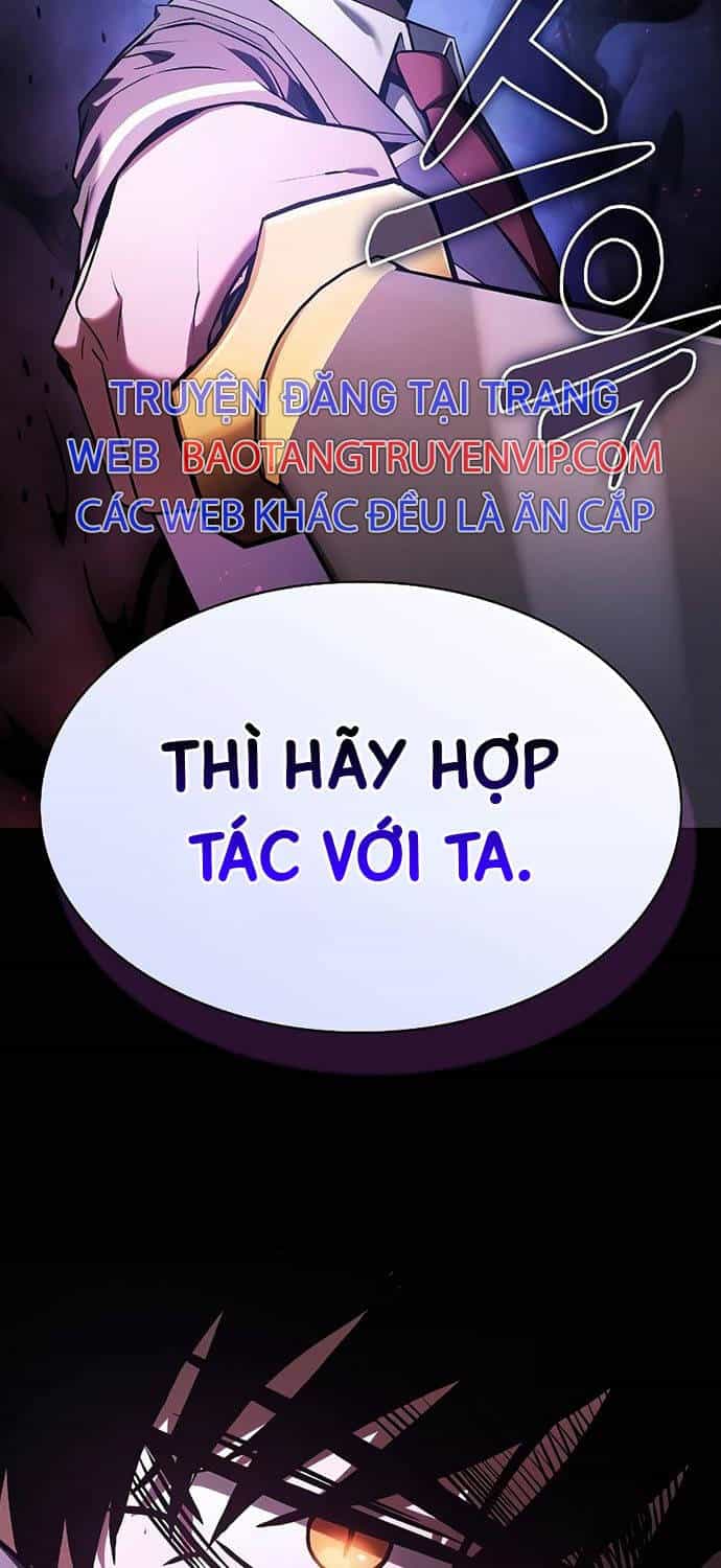 Kiếm Sĩ Thiên Tài Của Học Viện - Chương 61 - ảnh 41