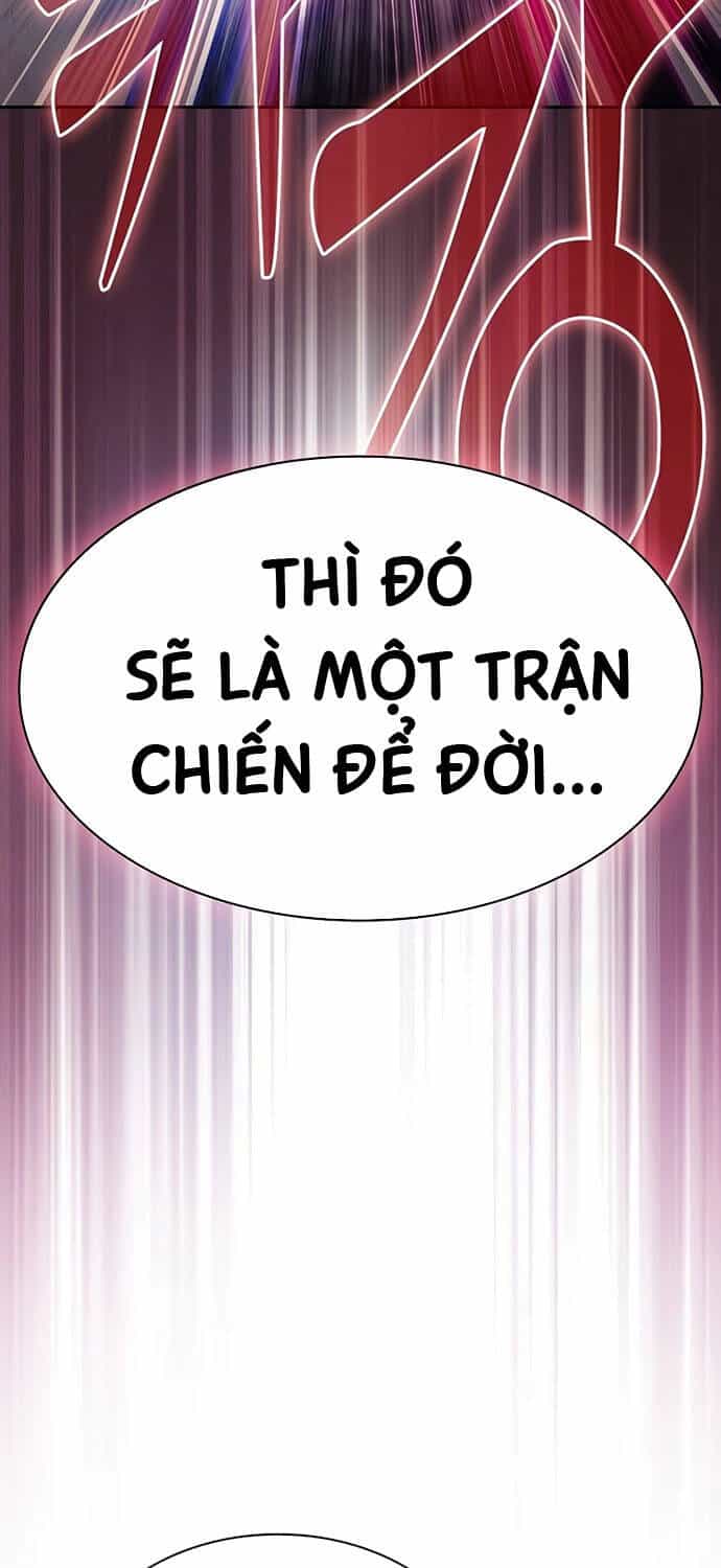 Kiếm Sĩ Thiên Tài Của Học Viện - Chương 62 - ảnh 40