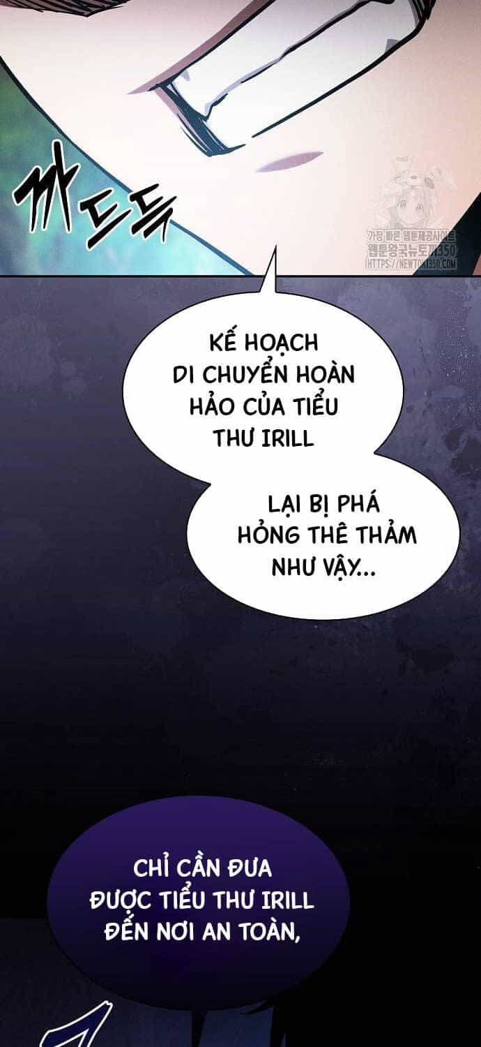 Kiếm Sĩ Thiên Tài Của Học Viện - Chương 63 - ảnh 49