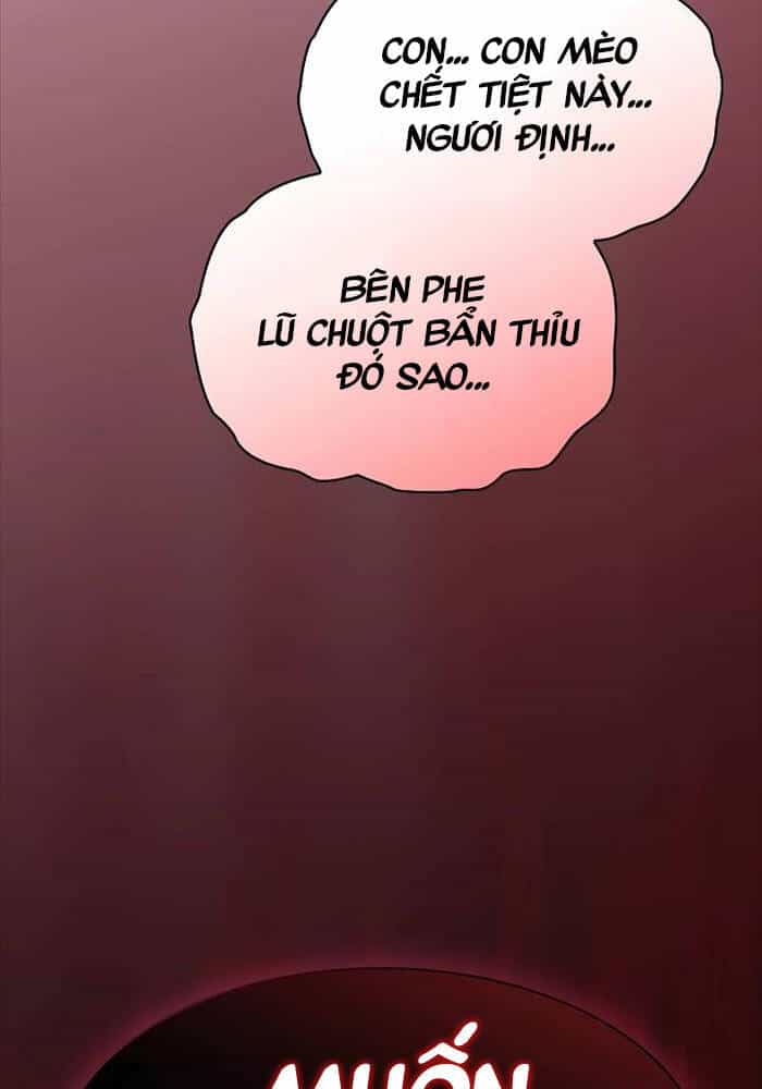 Kiếm Sĩ Thiên Tài Của Học Viện - Chương 65 - ảnh 109