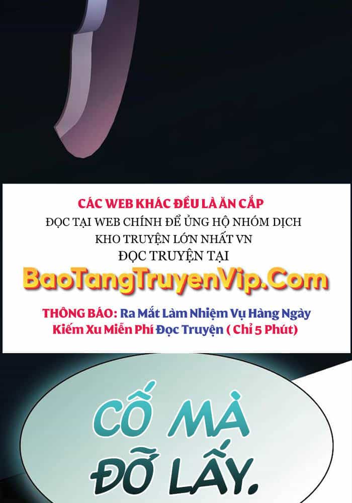 Kiếm Sĩ Thiên Tài Của Học Viện - Chương 65 - ảnh 150