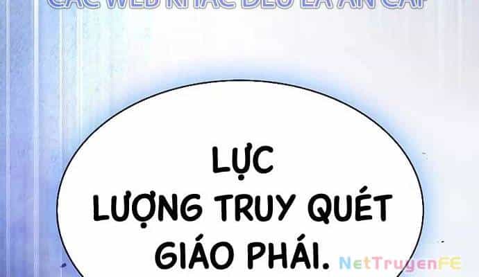 Kiếm Sĩ Thiên Tài Của Học Viện - Chương 66 - ảnh 134