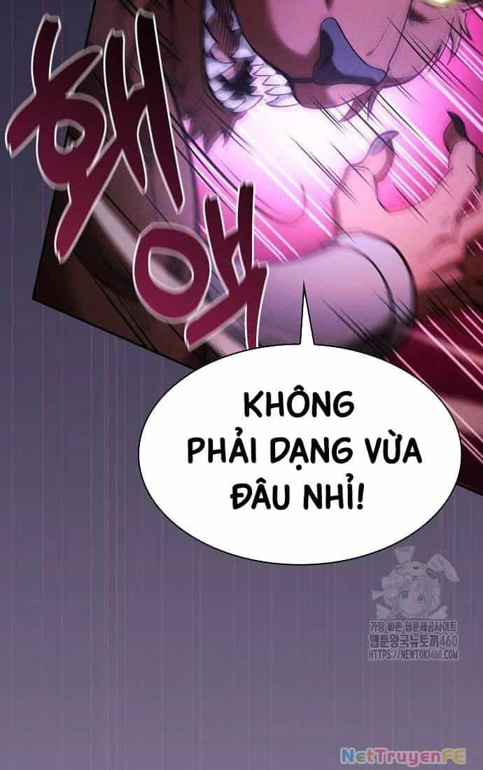 Kiếm Sĩ Thiên Tài Của Học Viện - Chương 66 - ảnh 83