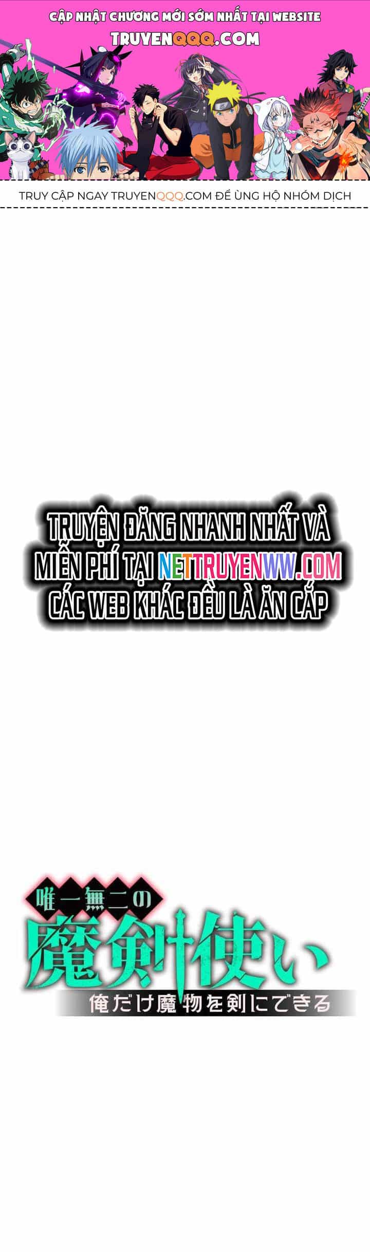 Kiếm Sư Huyền Thoại: Chỉ Mình Ta Có Thể Rèn Kiếm Từ Quái - Chương 12 - ảnh 1