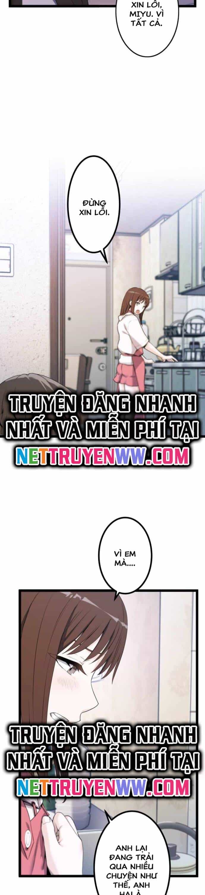 Kiếm Sư Huyền Thoại: Chỉ Mình Ta Có Thể Rèn Kiếm Từ Quái - Chương 2 - ảnh 17