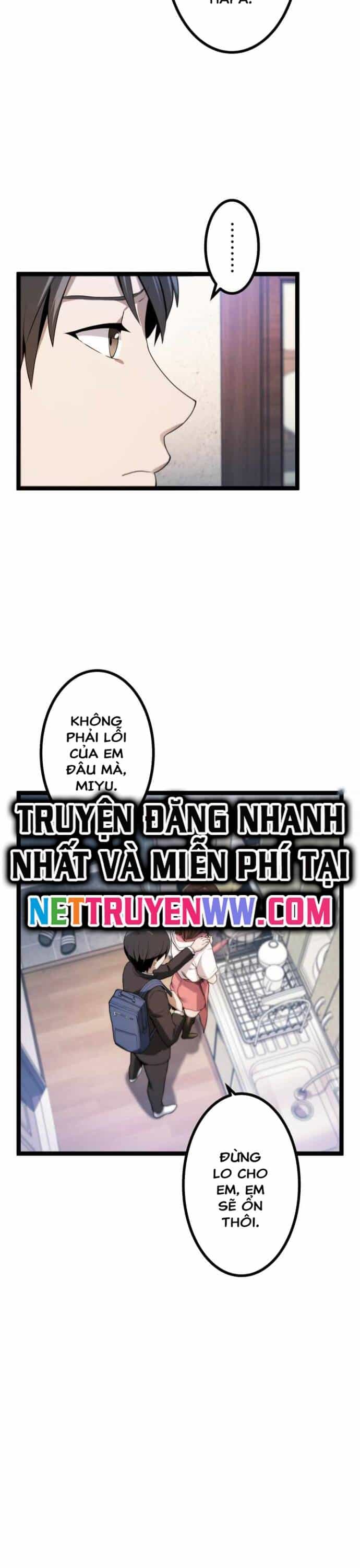 Kiếm Sư Huyền Thoại: Chỉ Mình Ta Có Thể Rèn Kiếm Từ Quái - Chương 2 - ảnh 18