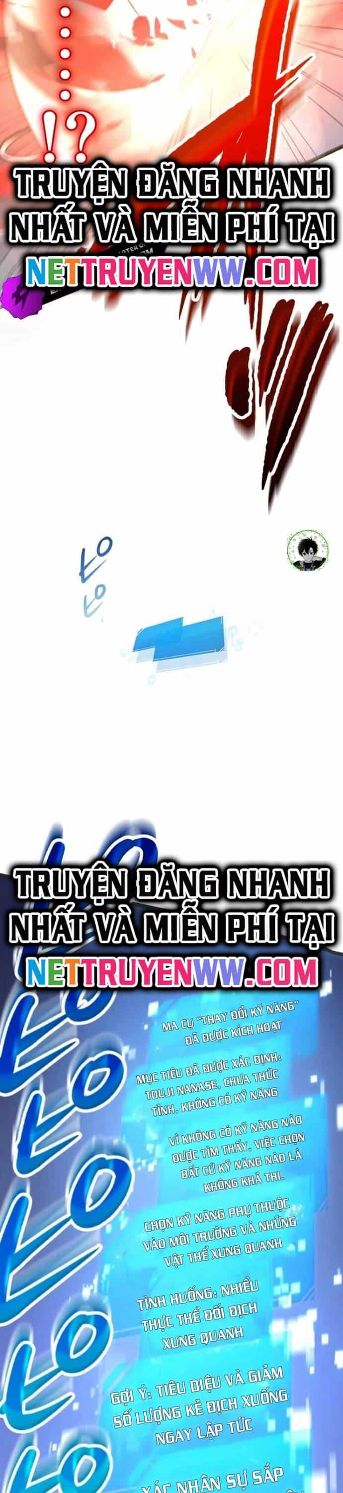 Kiếm Sư Huyền Thoại: Chỉ Mình Ta Có Thể Rèn Kiếm Từ Quái - Chương 4 - ảnh 12