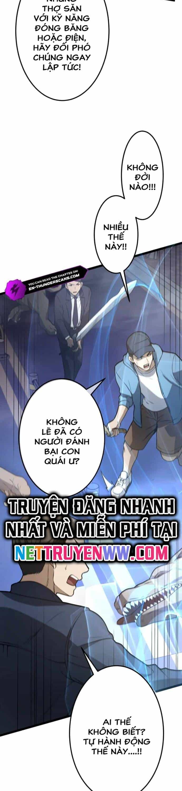 Kiếm Sư Huyền Thoại: Chỉ Mình Ta Có Thể Rèn Kiếm Từ Quái - Chương 5 - ảnh 5